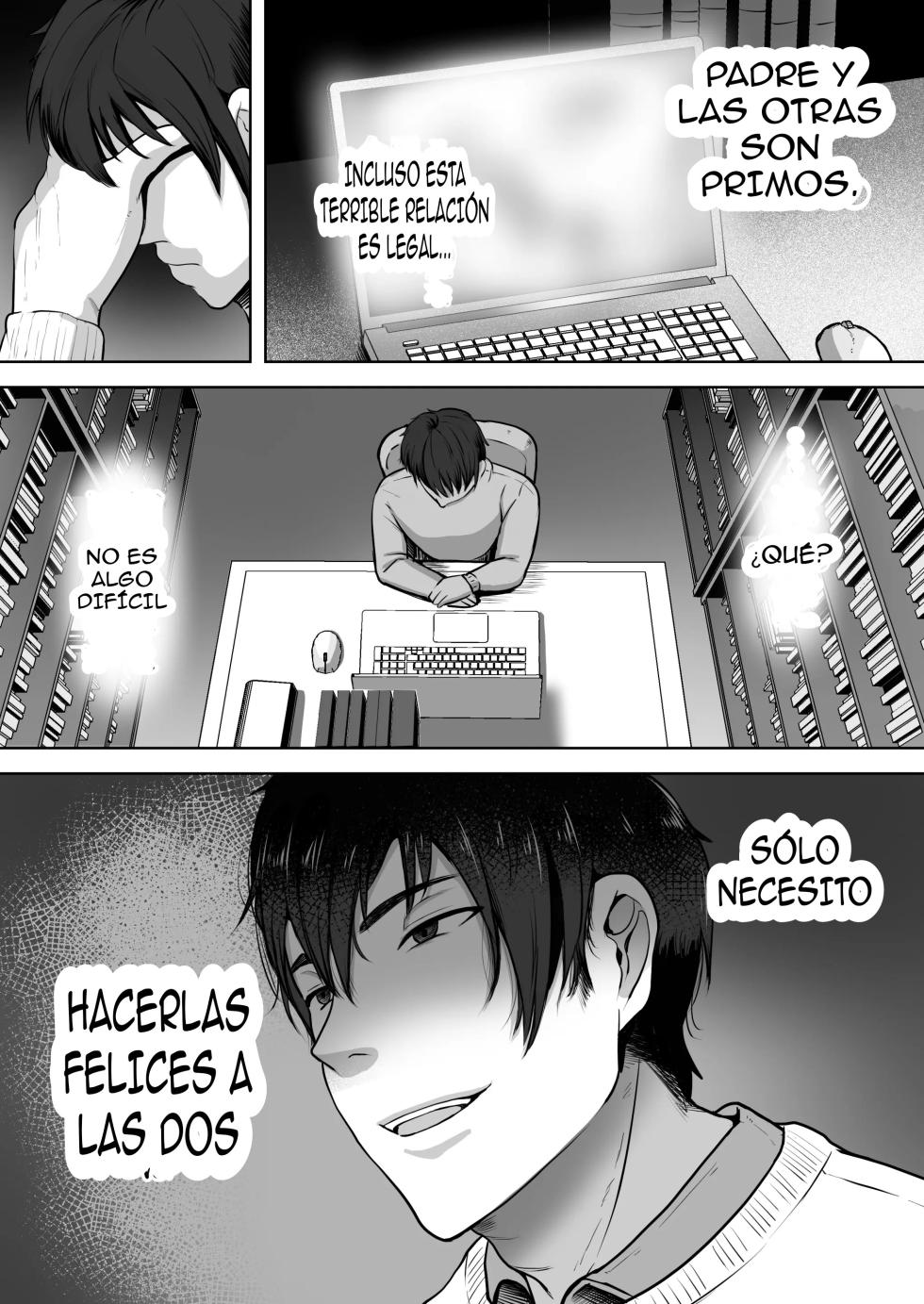 [NF-Freak (Si-man)] Futari Mama | Dos Mamis [Spanish] [El naranjas = Mr.Naranjas] [Digital] - Page 15
