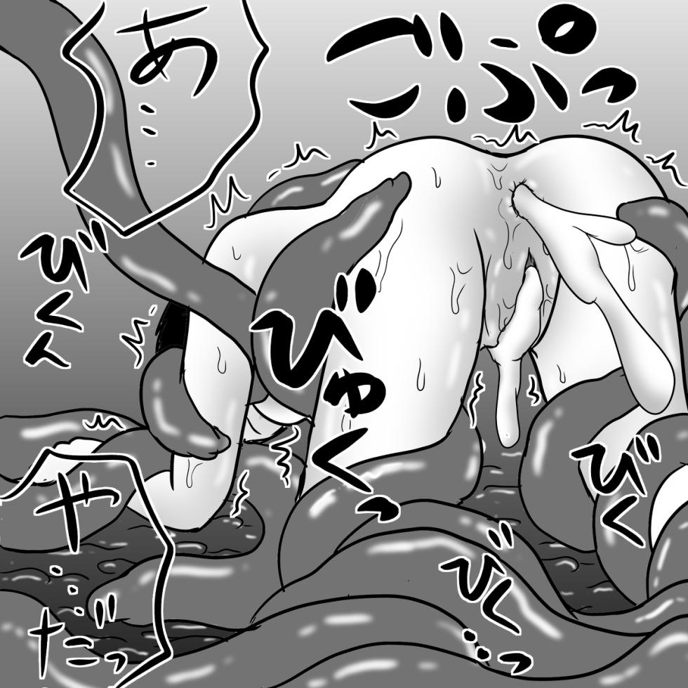[Kurapic] Sousaku Shokushu Ishu kan Rakugaki Matome - Page 15