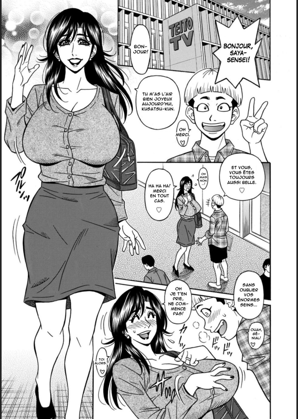 [Ozaki Akira] HELP! Saya Sensei Ch.1-4 [French] [Anatoh] [Digital] - Page 9