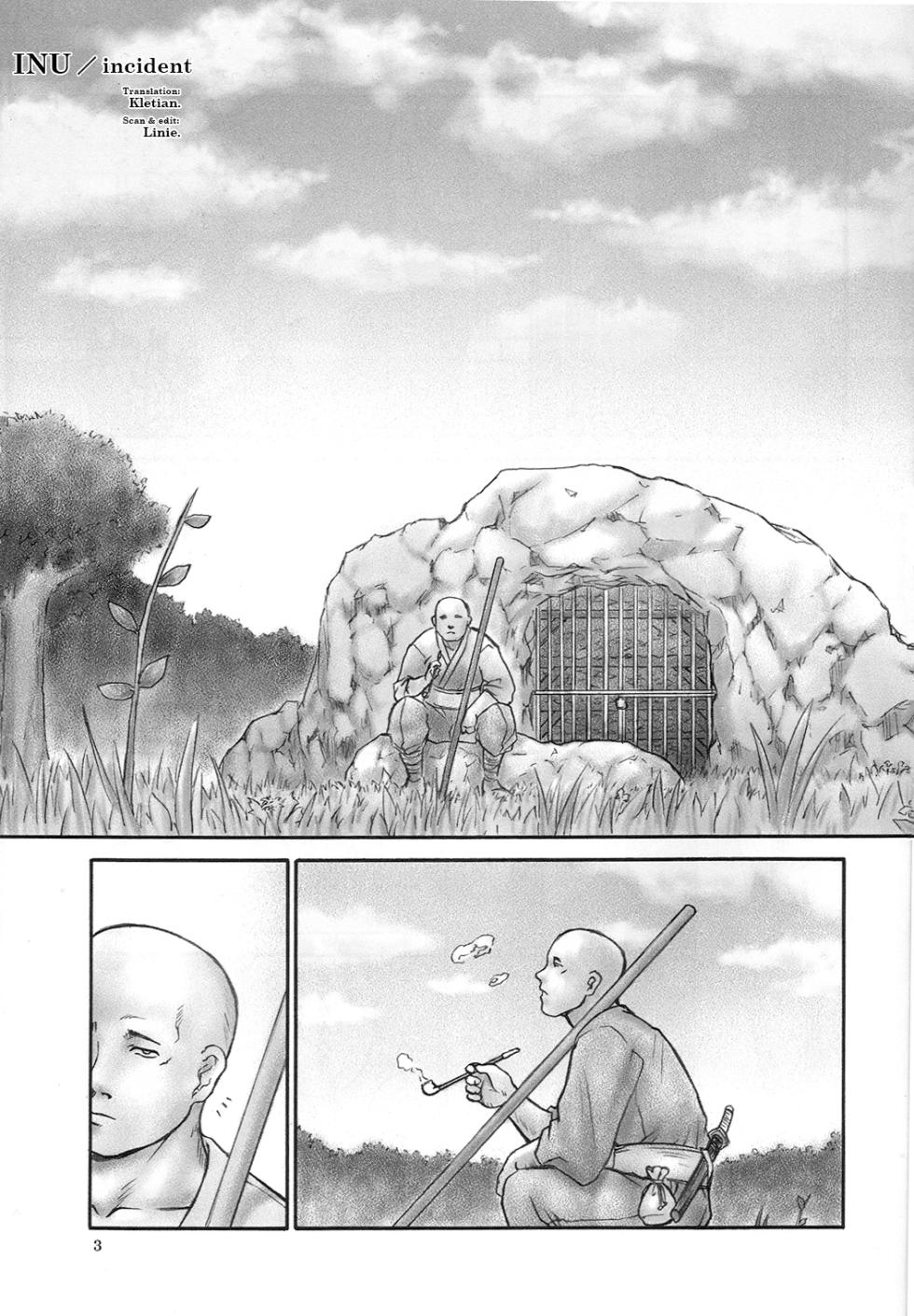 (C64) [Hellabunna (Iruma Kamiri)] INU/incident | Scopare All' Aperto (Dead or Alive) [Italian] [Decensored] - Page 2