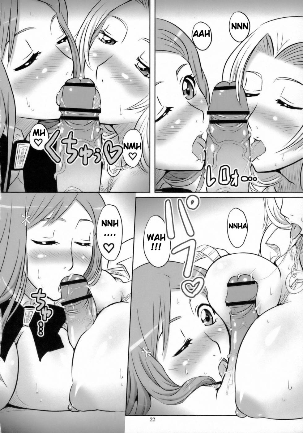 (C71) [ORANGE☆SOFT (Aru Ra Une)] Seifuku to Iu Na no Kyouki Ni | Il Mio Capitano (Bleach) [Italian] - Page 21