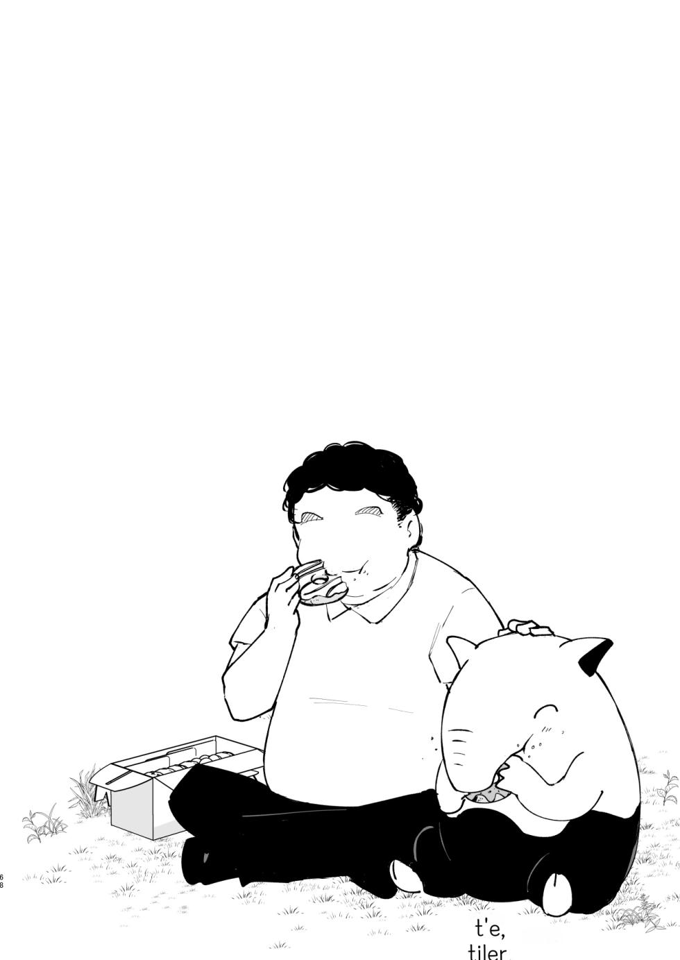 [Shironegiya (miya9)] Saimin Nanjamo-chan 2 | 최면 모야모 쨩 2 (Pokémon Scarlet and Violet) [Korean] [Digital] - Page 20