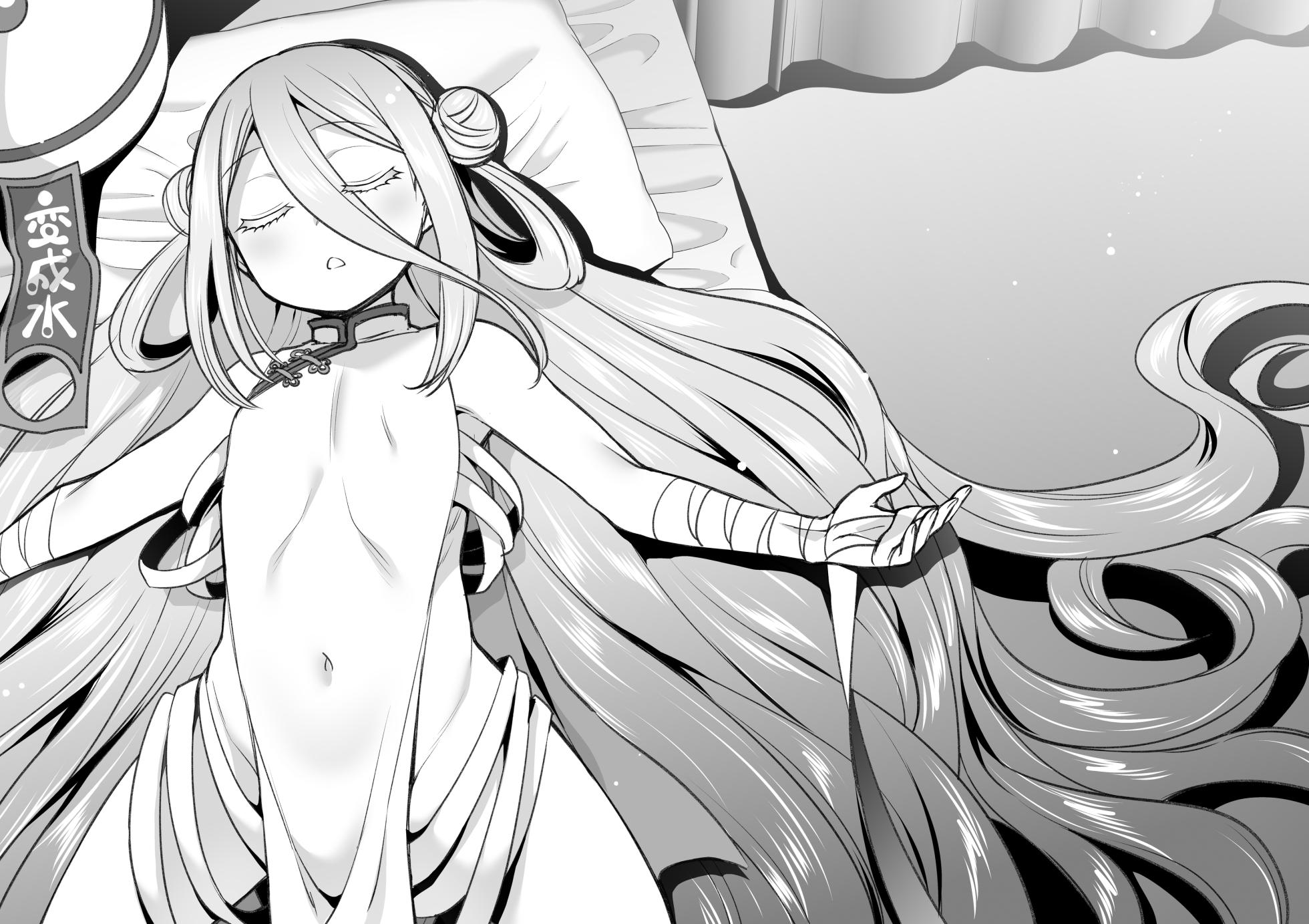 [Microbit(Hinase aya)] Suisui Suikan (Bomber Girl) [Chinese] [吗喽汉化组] [Digital] - Page 11