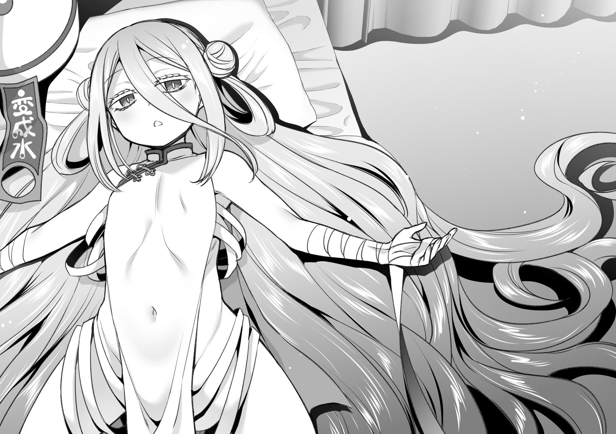 [Microbit(Hinase aya)] Suisui Suikan (Bomber Girl) [Chinese] [吗喽汉化组] [Digital] - Page 12