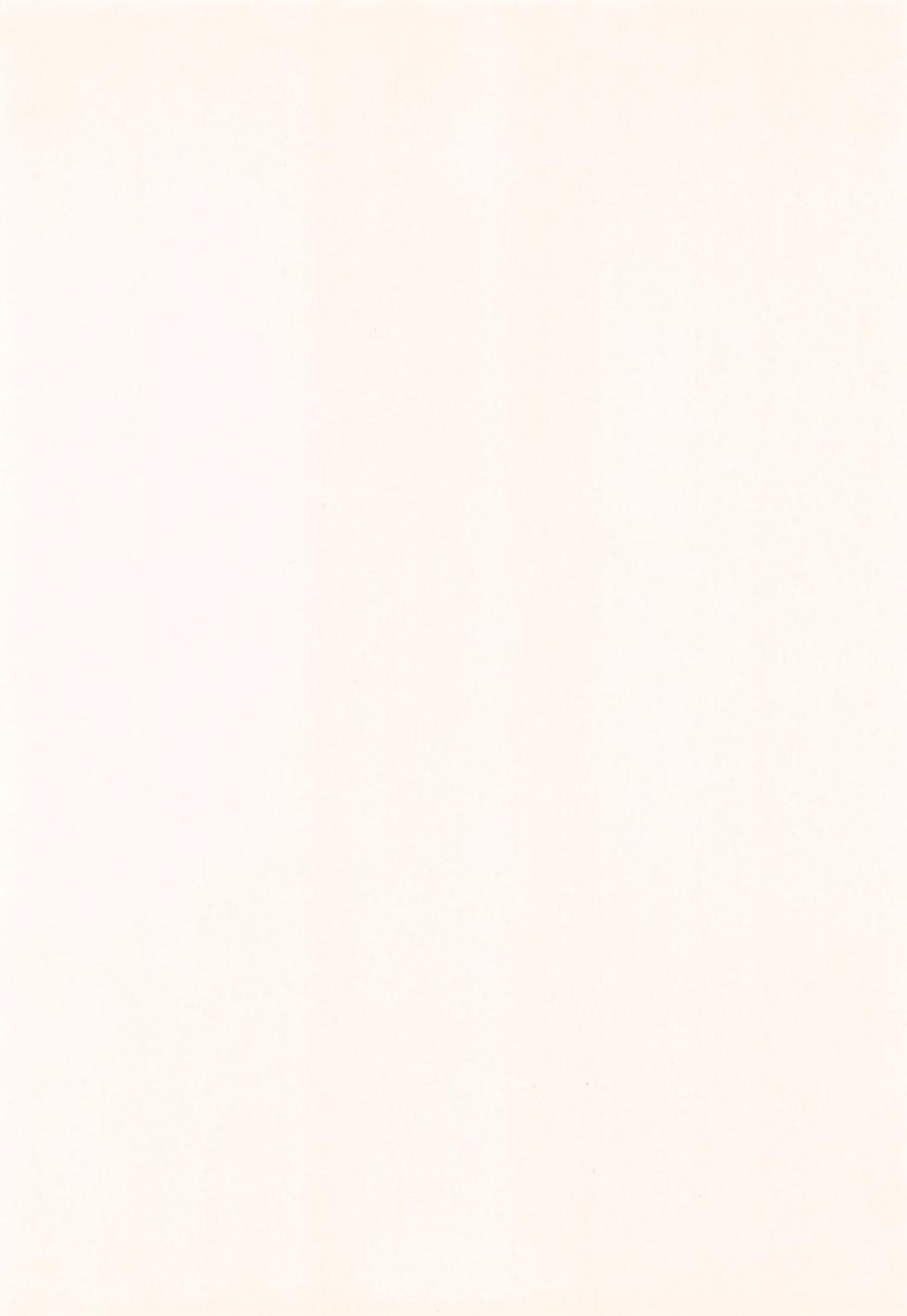 (C58) [Shumidokoro Komanoya (Yusaka)] P-STYLE (Various) - Page 38