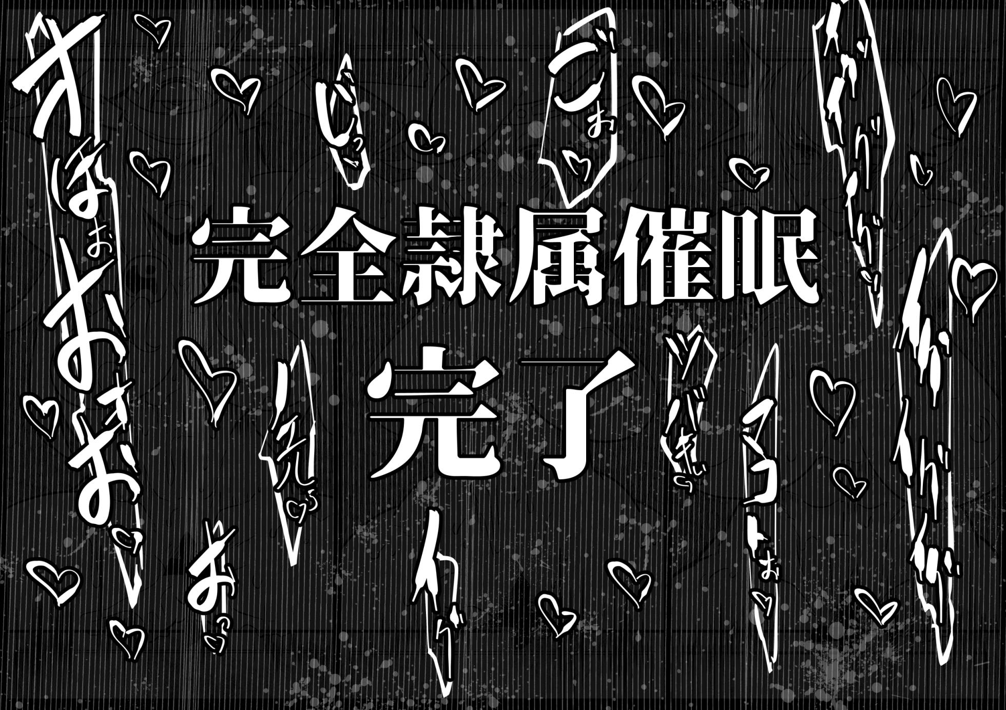 [Mr.way] ブレイブルーのノエル、ツバキ、マコト 仲良し3人組の敗北凌辱屈服肉便器化 - Page 7