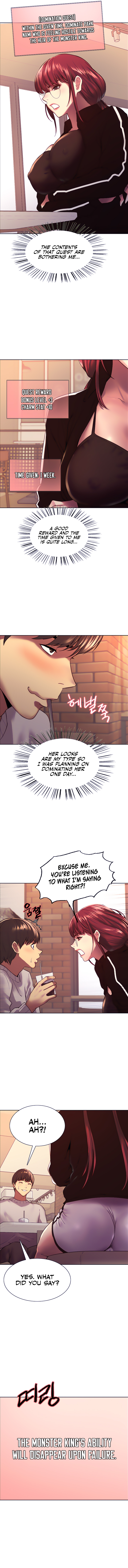 [Serious] Sex Stopwatch [Ch. 1-138] [English] [Omega Scans] [Ongoing] - Page 146