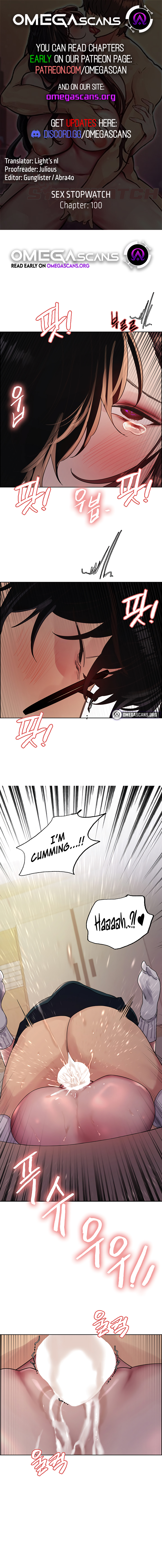 [Serious] Sex Stopwatch [Ch. 1-138] [English] [Omega Scans] [Ongoing] - Page 942