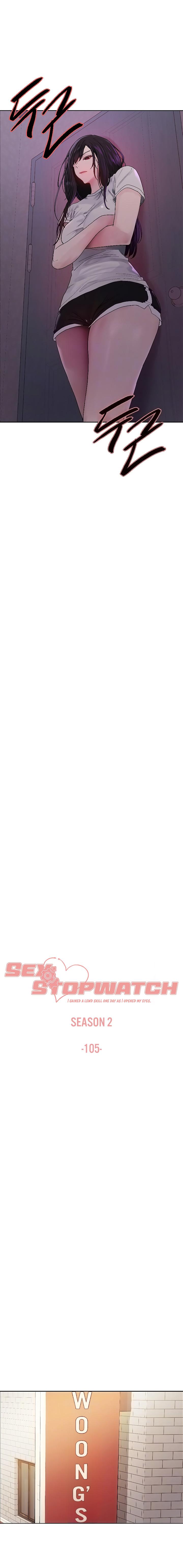 [Serious] Sex Stopwatch [Ch. 1-138] [English] [Omega Scans] [Ongoing] - Page 1161