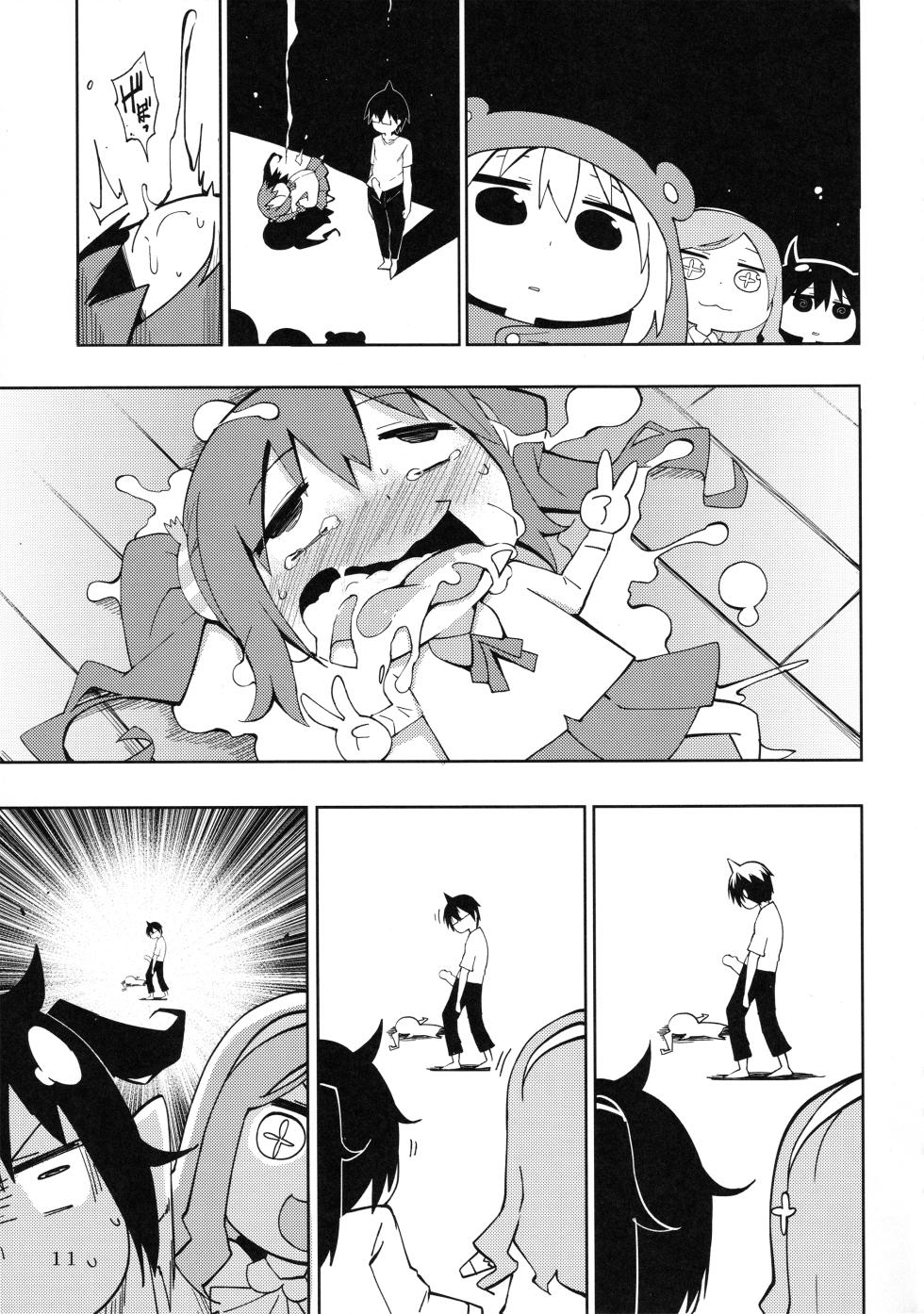 (SPARK10) [Service Heaven (Hayashi)] UMR! Hi!x2 Tenga ja Nai yo! Umaru-chan Sex! (Himouto! Umaru-chan) - Page 12