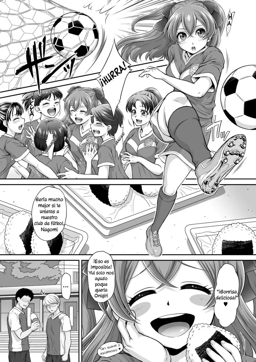 [U.R.C (Momoya Show-Neko)] Yui-chan♡Itadakimasu! | ¡Buen provecho♡Yui-chan! (Delicious Party PreCure) [Spanish] [G.T TRADUCTOR] [Digital] - Page 3
