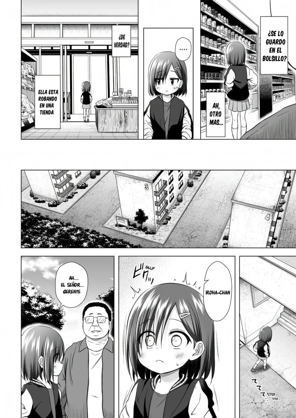 [Noraneko-no-Tama (Yukino Minato)] Warabe Danchi no Iroha-chan | Iroha-chan, del Complejo Residencial Warabe [Spanish] [Ice Cream] [Decensored] [Digital] - Page 4