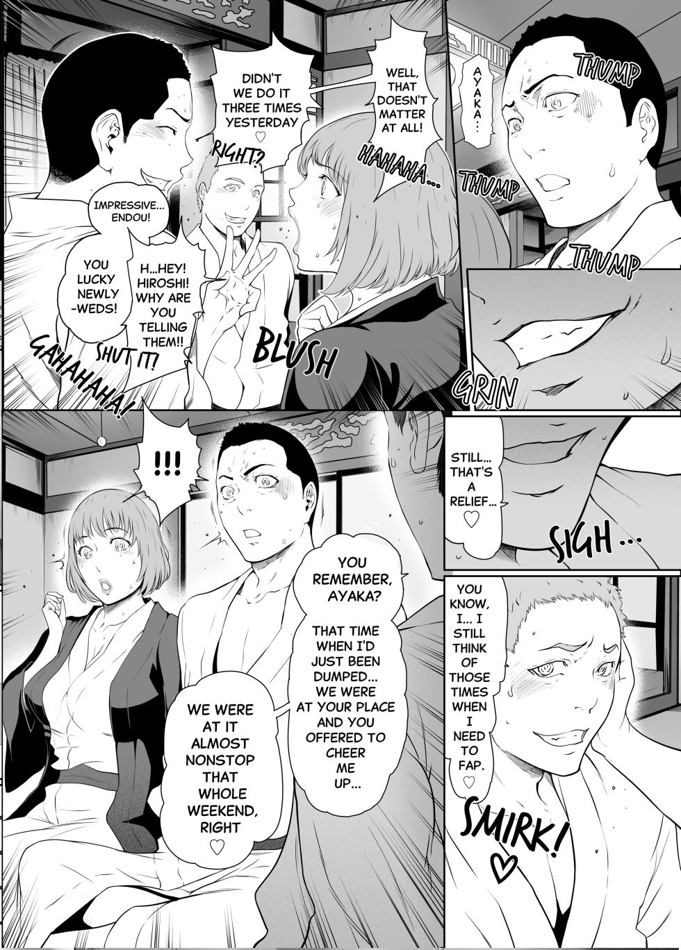 [LINDA Project (LINDA)] Hot Spring Circle [English] - Page 8