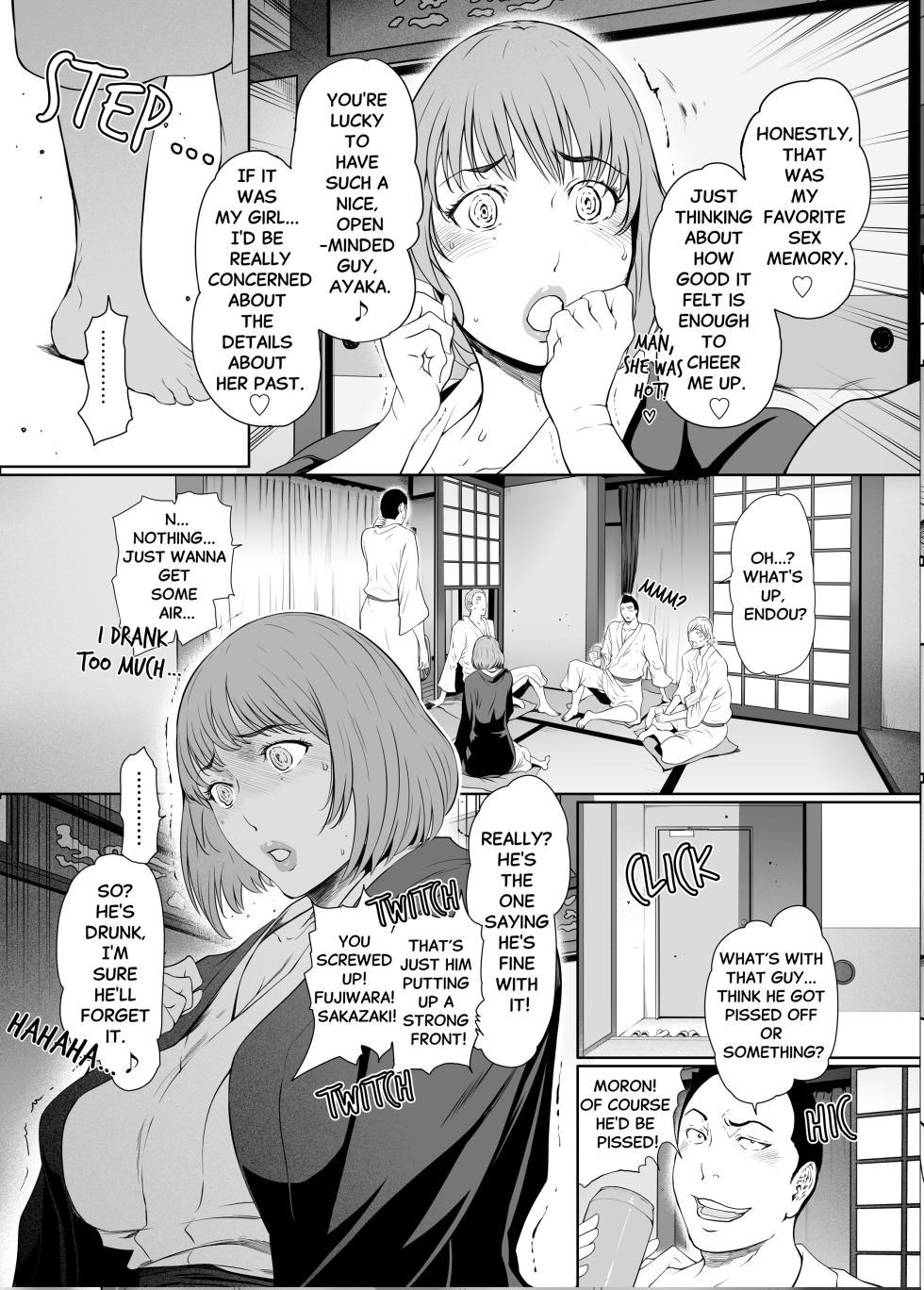 [LINDA Project (LINDA)] Hot Spring Circle [English] - Page 9