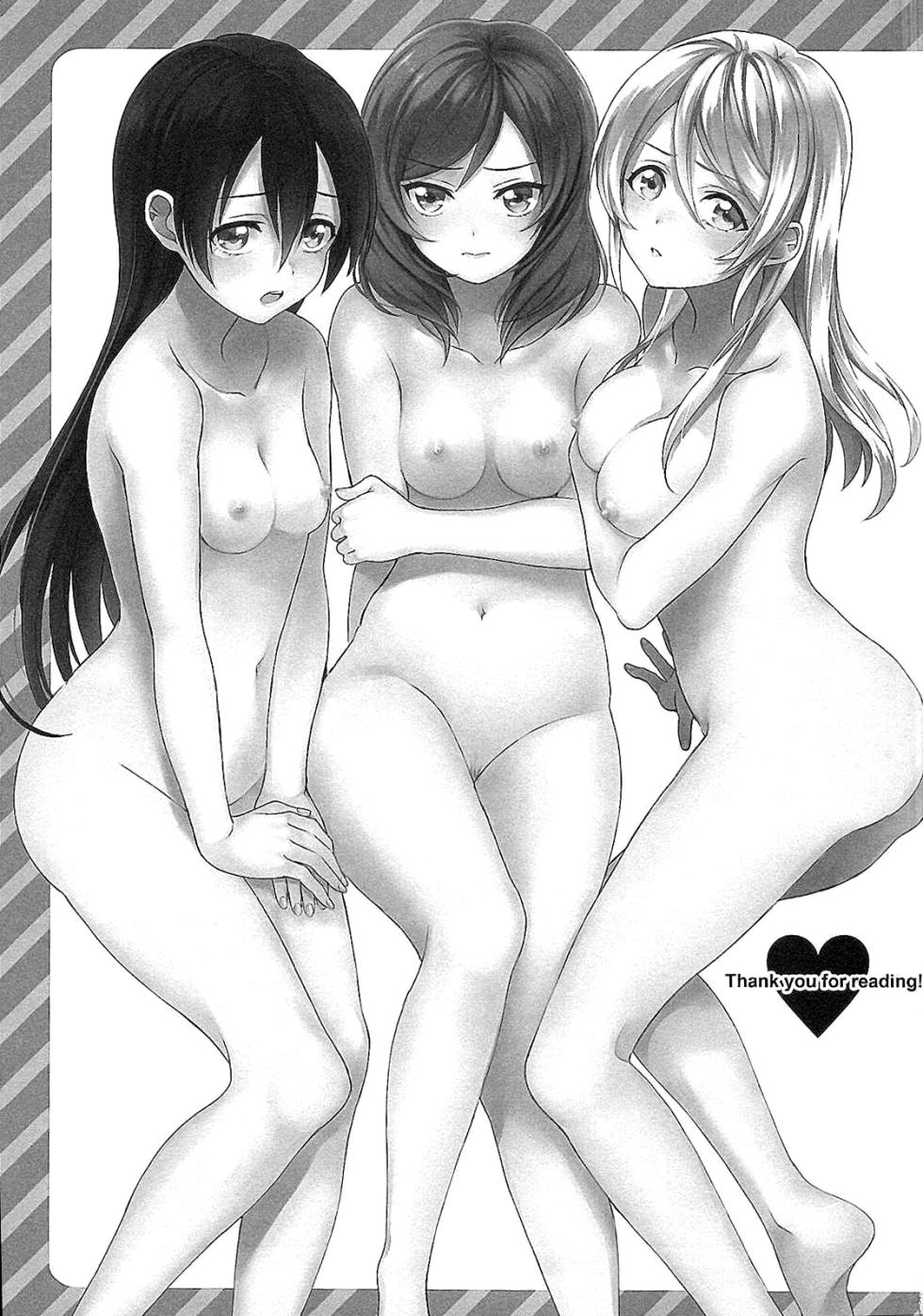 (C87) [ROYAL CROWN (Kisaragi Mizu)] Target (Love Live!) [Thai ภาษาไทย] - Page 28