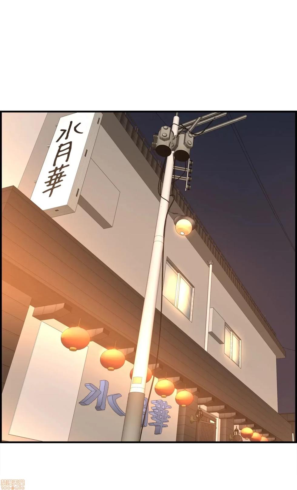 [韩漫] 情慾研討會~違背常理的課程 1-30話[完結] - Page 360