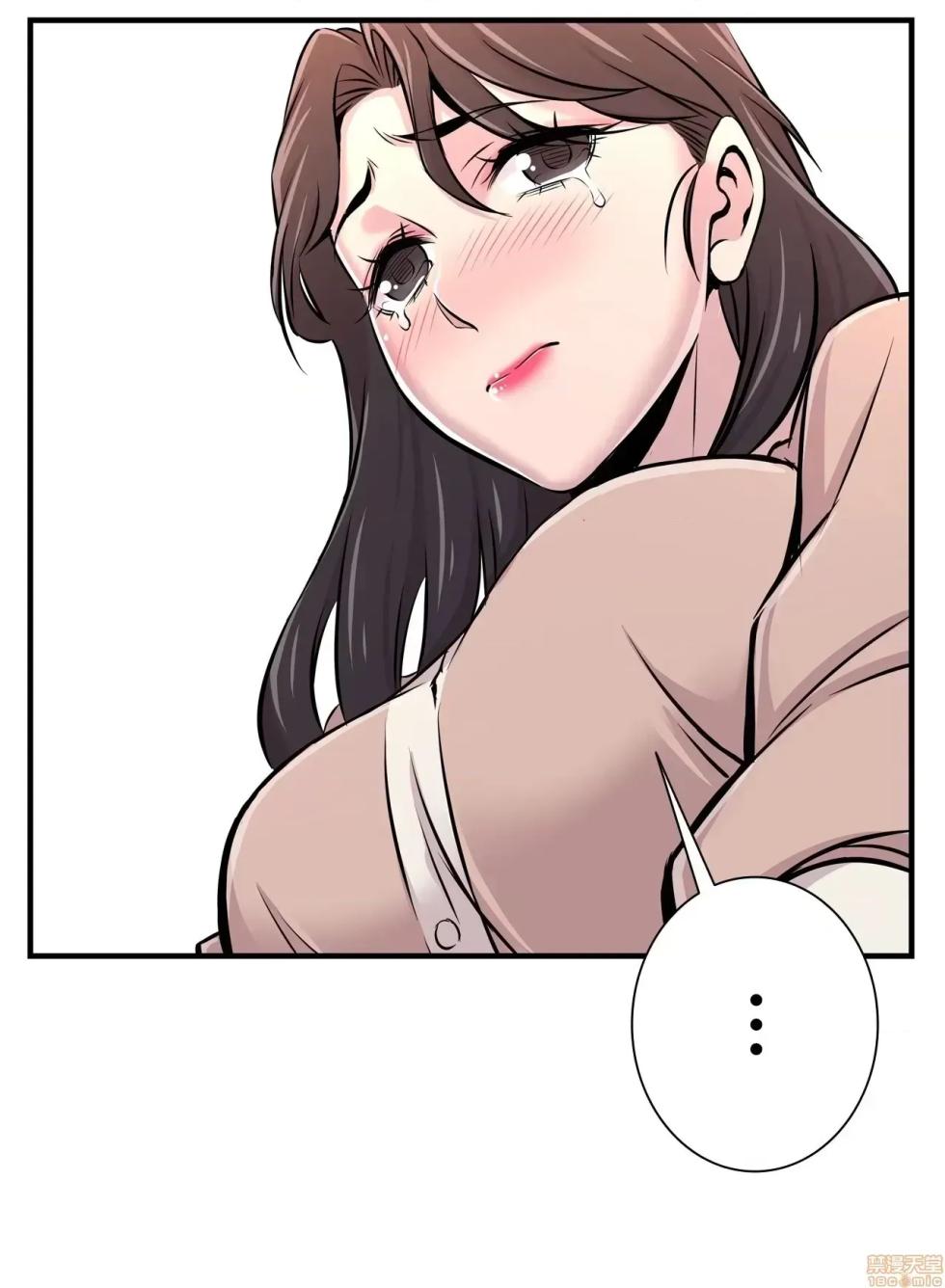 [韩漫] 情慾研討會~違背常理的課程 1-30話[完結] - Page 464