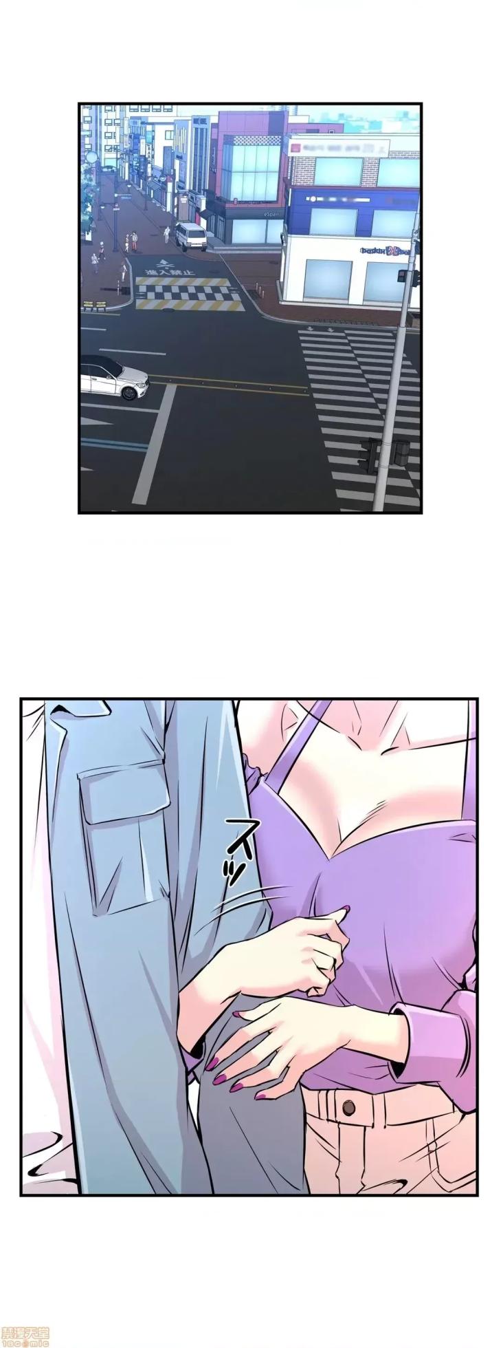 [韩漫] 情慾研討會~違背常理的課程 1-30話[完結] - Page 489