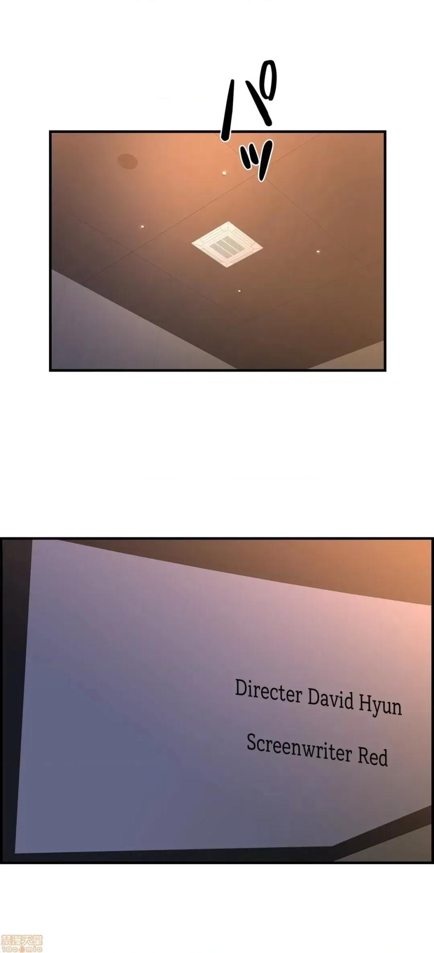 [韩漫] 情慾研討會~違背常理的課程 1-30話[完結] - Page 536