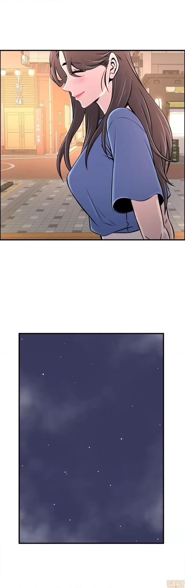 [韩漫] 情慾研討會~違背常理的課程 1-30話[完結] - Page 699