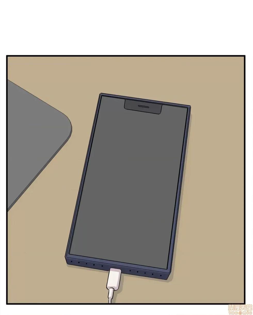 [韩漫] 情慾研討會~違背常理的課程 1-30話[完結] - Page 714