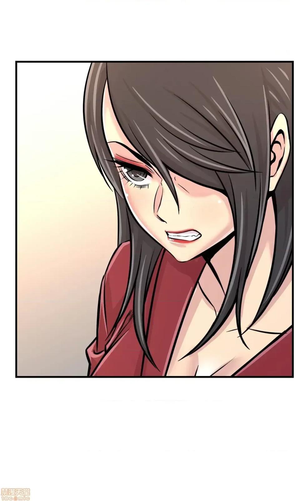 [韩漫] 情慾研討會~違背常理的課程 1-30話[完結] - Page 881