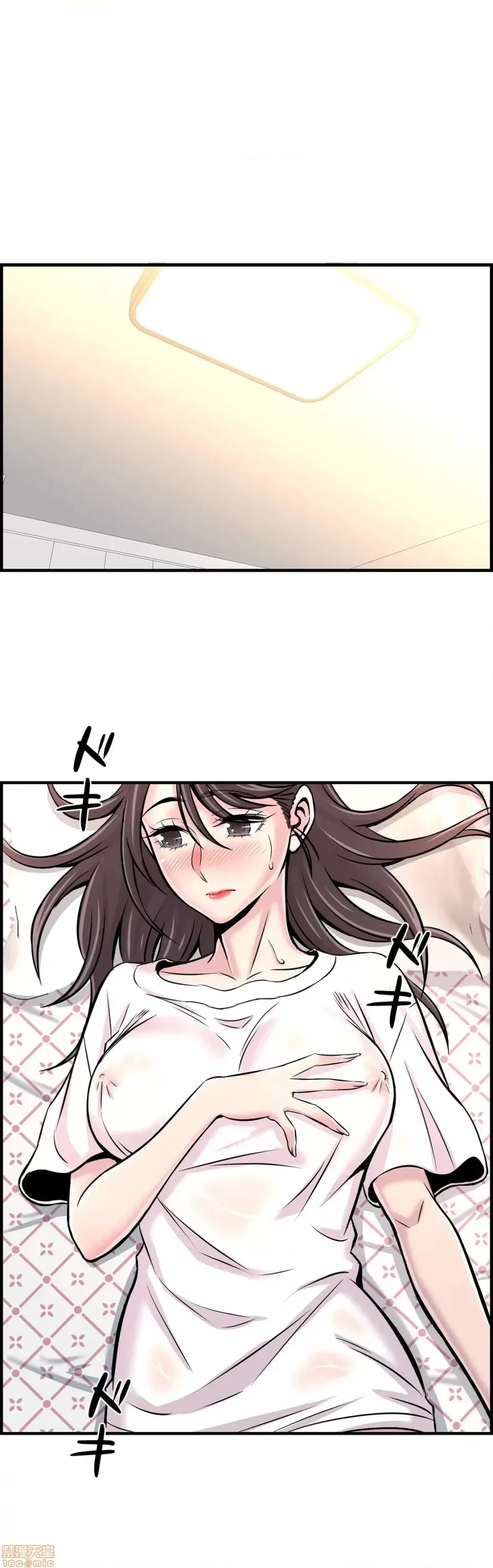 [韩漫] 情慾研討會~違背常理的課程 1-30話[完結] - Page 946