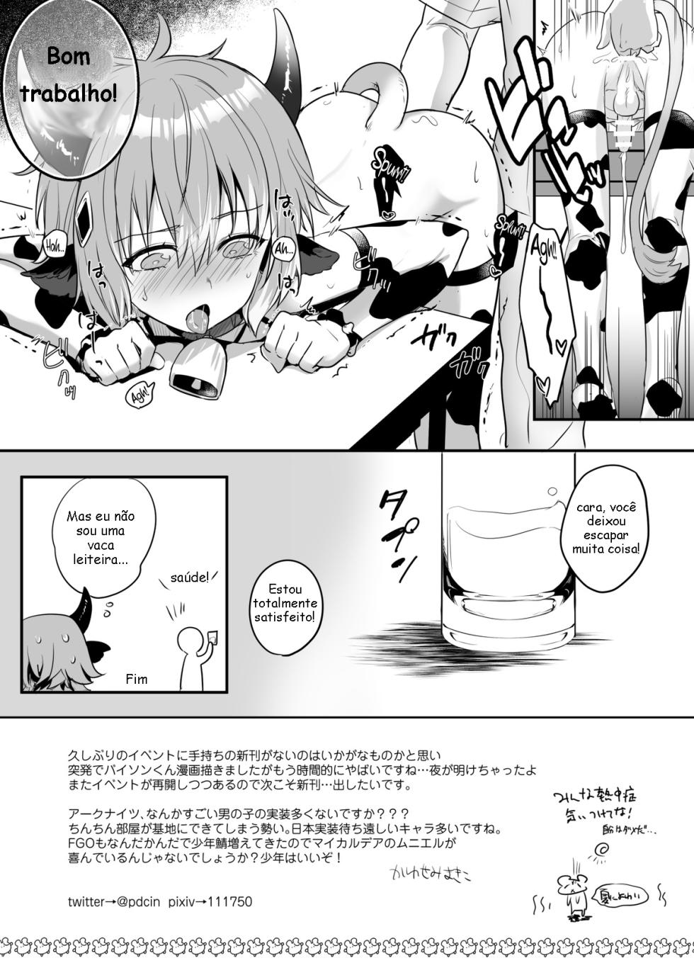 Bison-kun no trabalho - Page 4