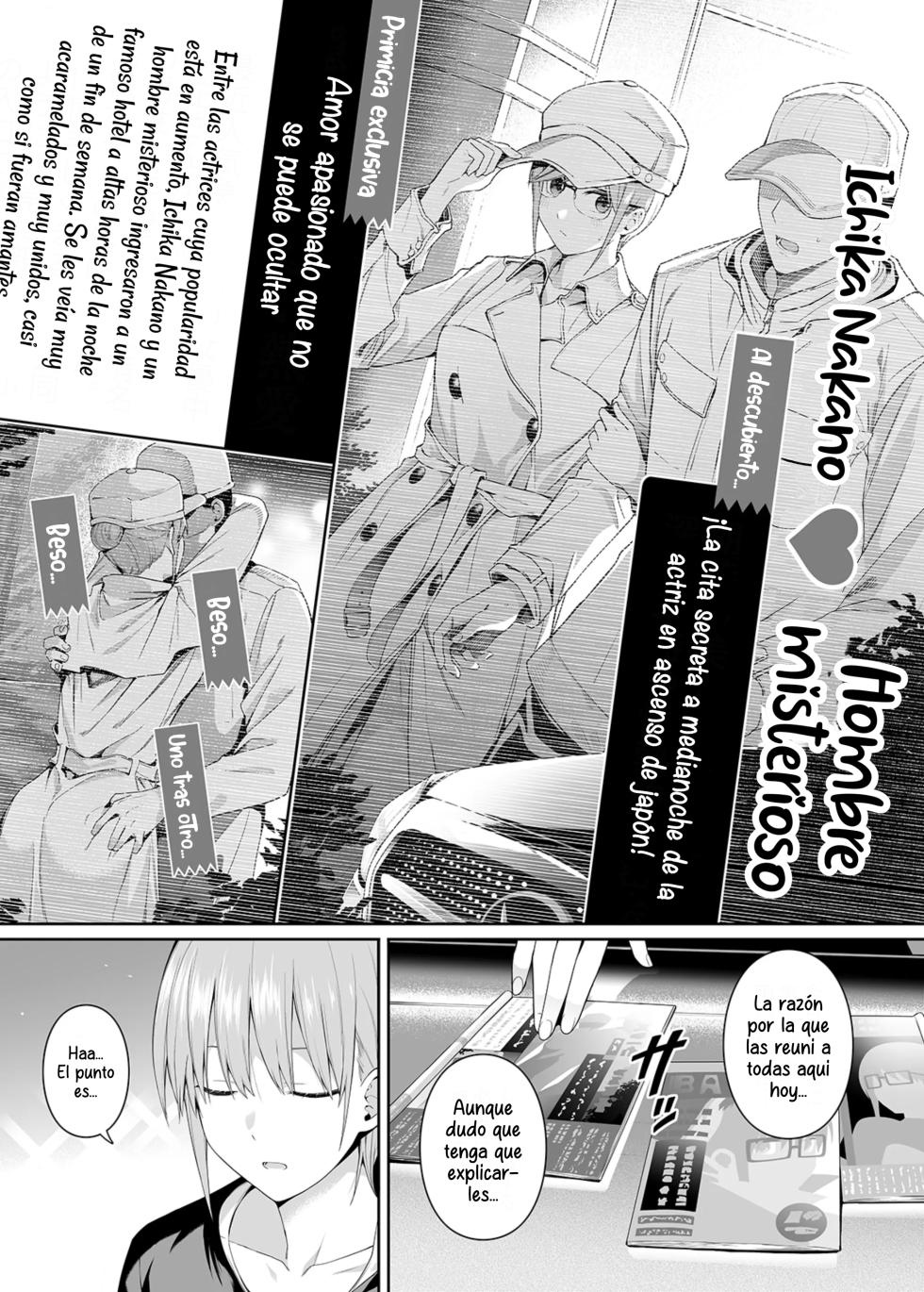 [Bad Mushrooms (Chicke III, 4why)] 1/5 no Renai Kanjou (Sin Censura) [Gotoubun no Hanayome] (Español) [ᗞメᗞ Ⲏⲉⲅⲟ 英雄] - Page 4