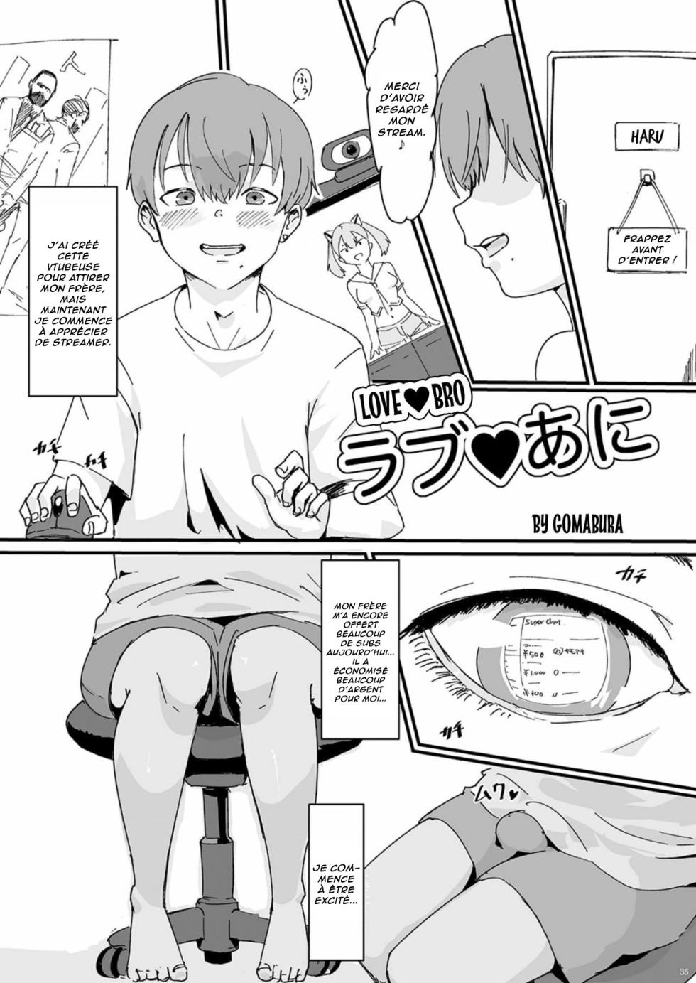 [Gomabura] Rabu♥Ani | Amour♥Fraternel (Shounen Oddity) [French] [Lopxi] - Page 3