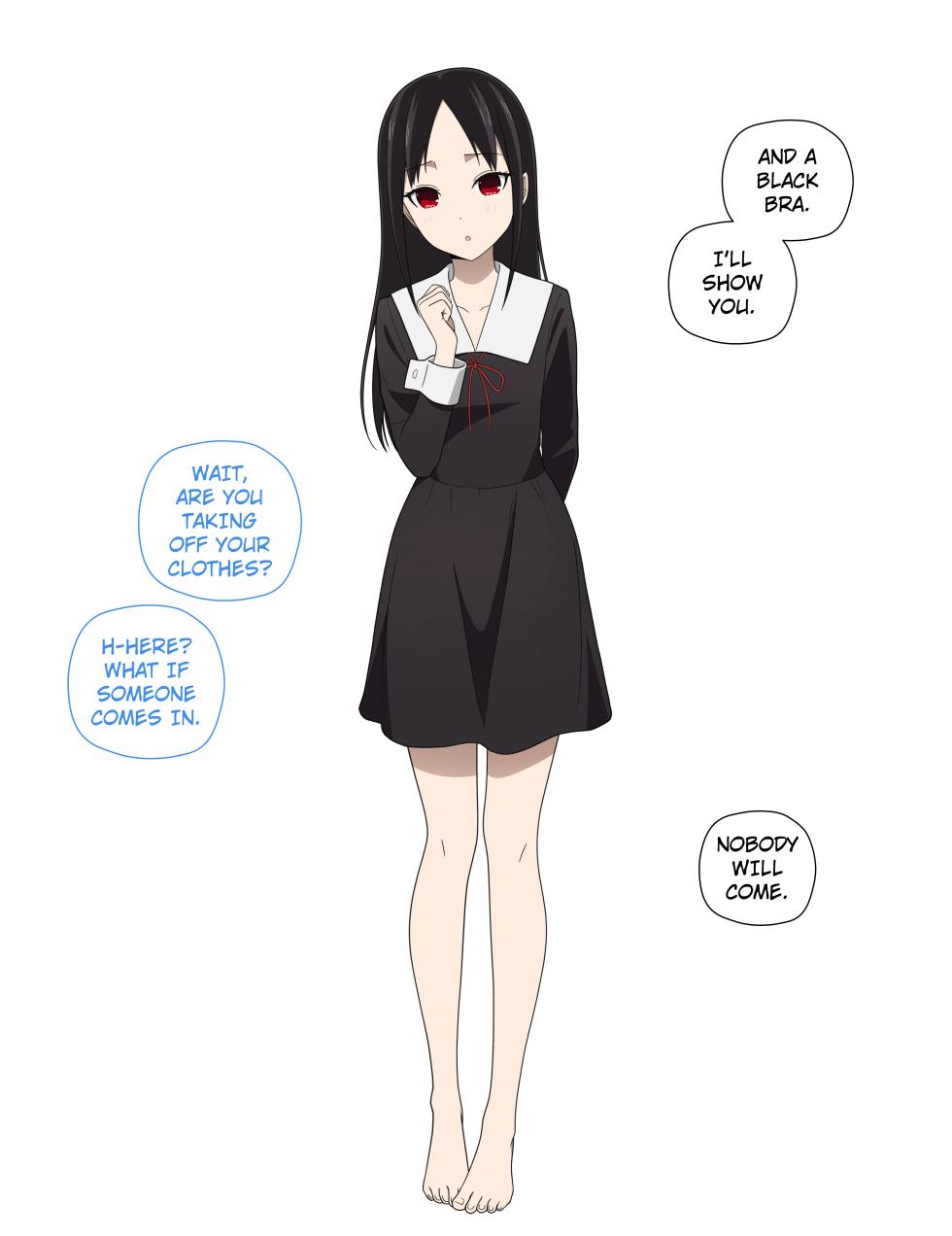 [Coro Fae] Shinomiya's Present - Page 4