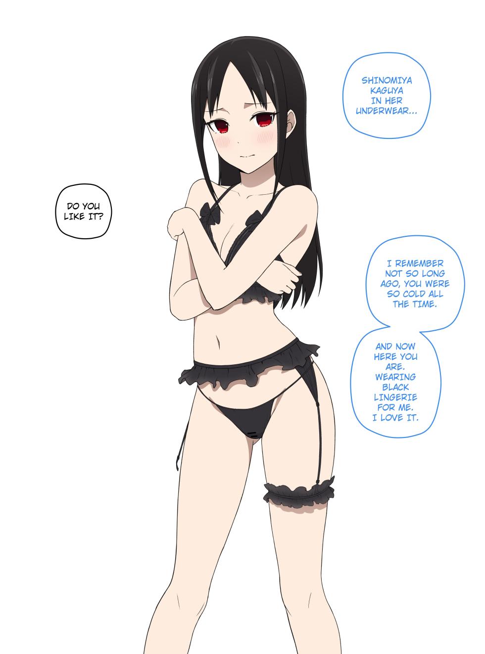 [Coro Fae] Shinomiya's Present - Page 5