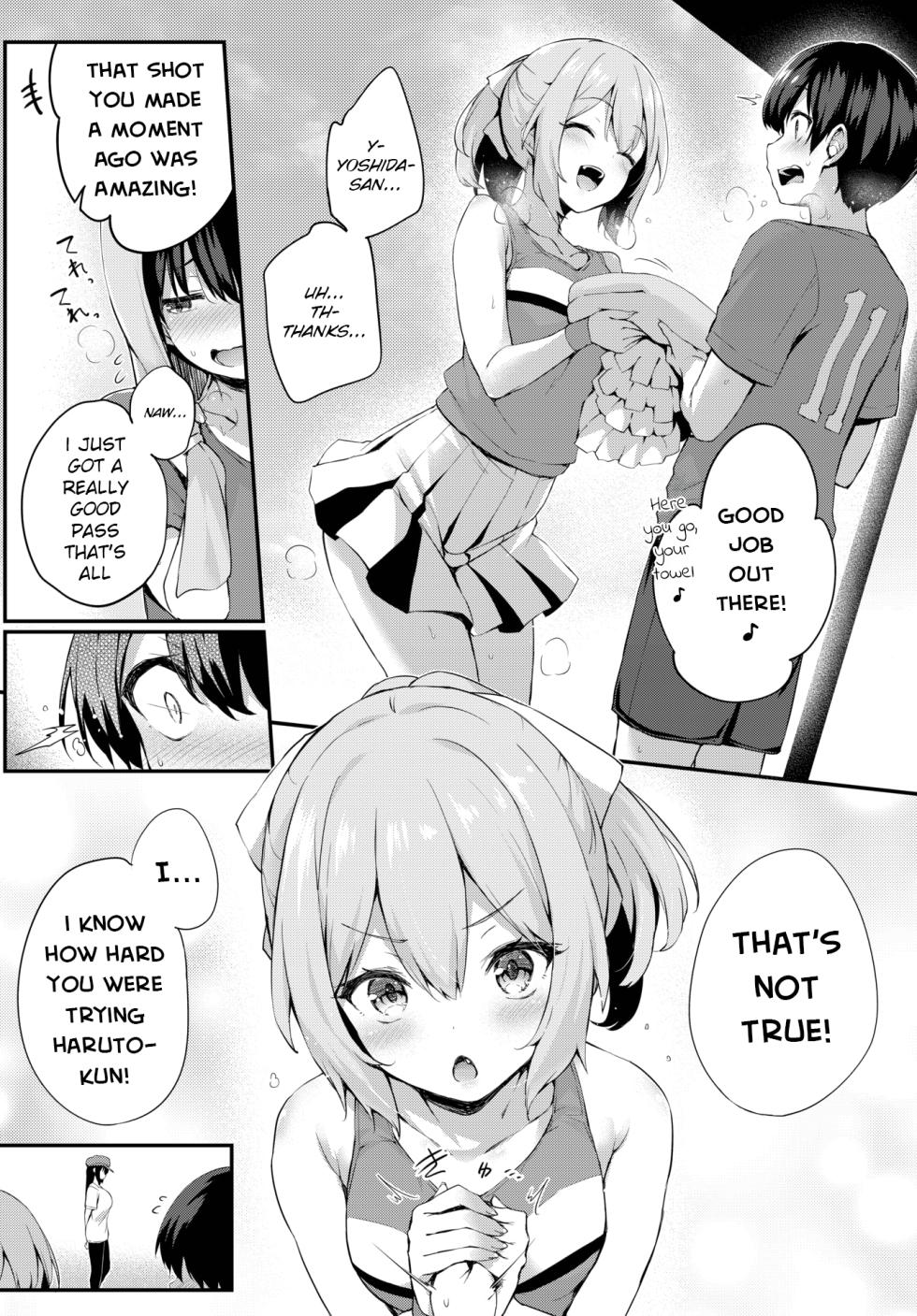 [Tirotata] Boku No Onee-chan -After- (COMIC BAVEL 2025-06) [English] [Digital] - Page 2