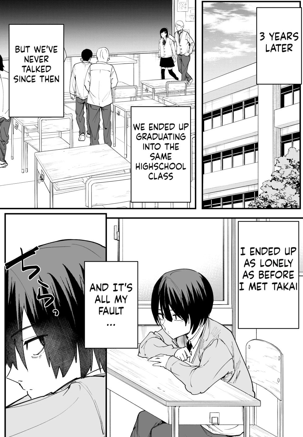 [Fuguta-ke] Kyonyuu no Tomodachi to Tsukiau made no Hanashi Zenpen [English] [ushirotranslations] - Page 14