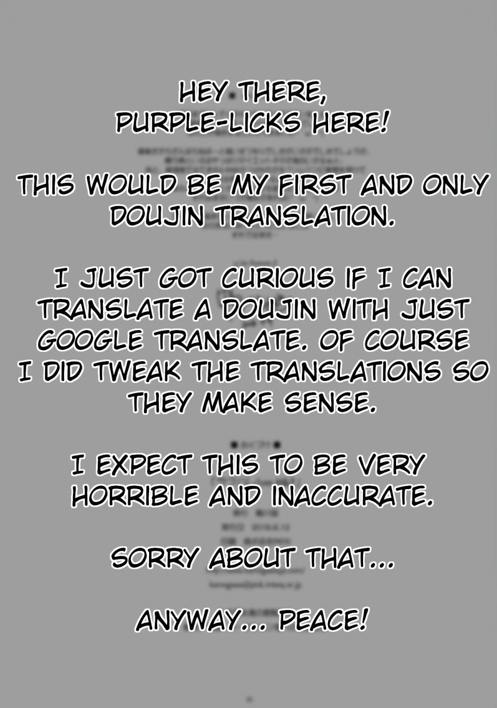 (C94) [Kamogawaya (Kamogawa Tanuki)] LoveHala! Love Halation! Ver.H&T (Love Live!) [Thai ภาษาไทย] - Page 35