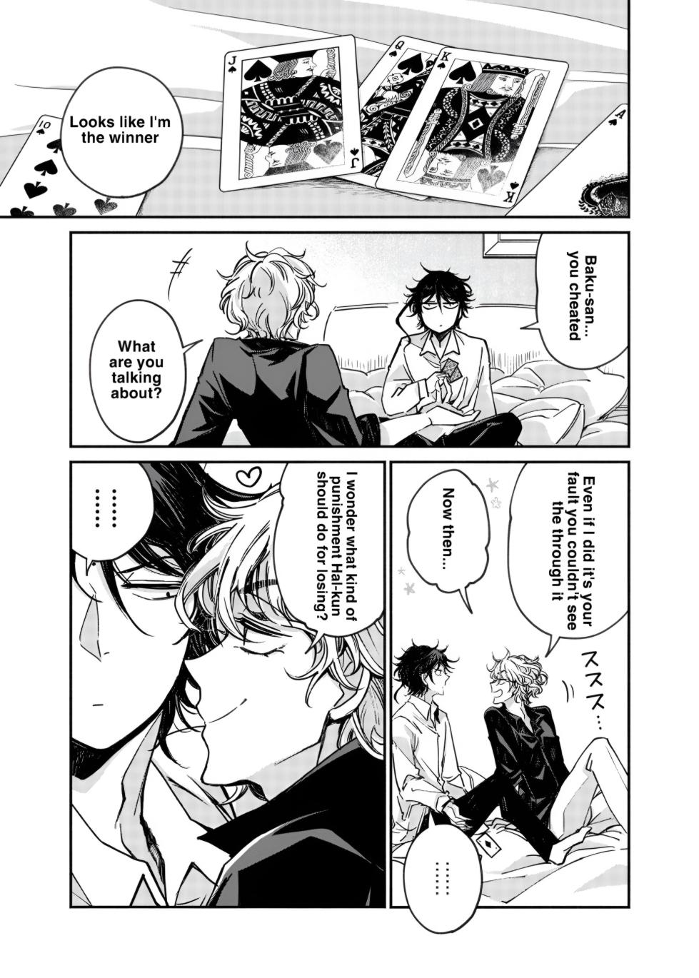 Super Liars Agitation [Baku x Hal] - Page 2