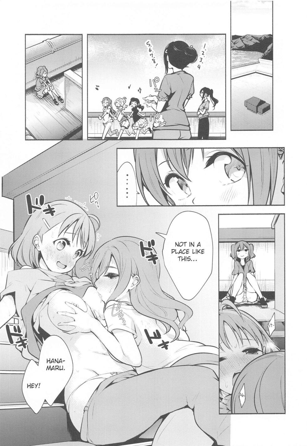 (Bokura no Love Live! 24) [Tohosanhun (Chada)] Kore de Kyouhan da ne? | Am I an accomplice now? (Love Live! Sunshine!!) [English] - Page 24