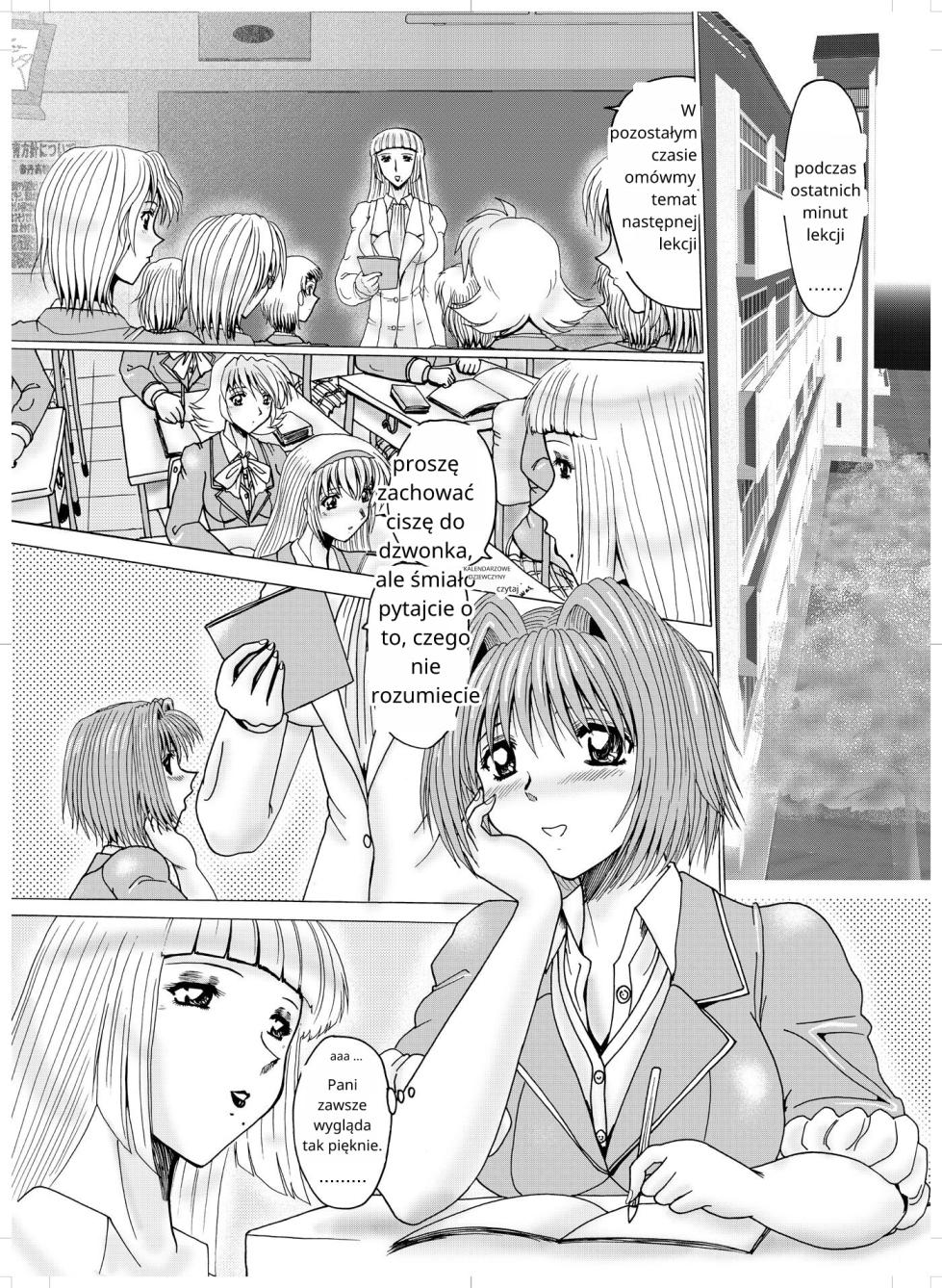 [MoonRevenge] Shemale Joou-sama no Eromaso | Shemale Teacher & The Pervert Pig [polski] - Page 3