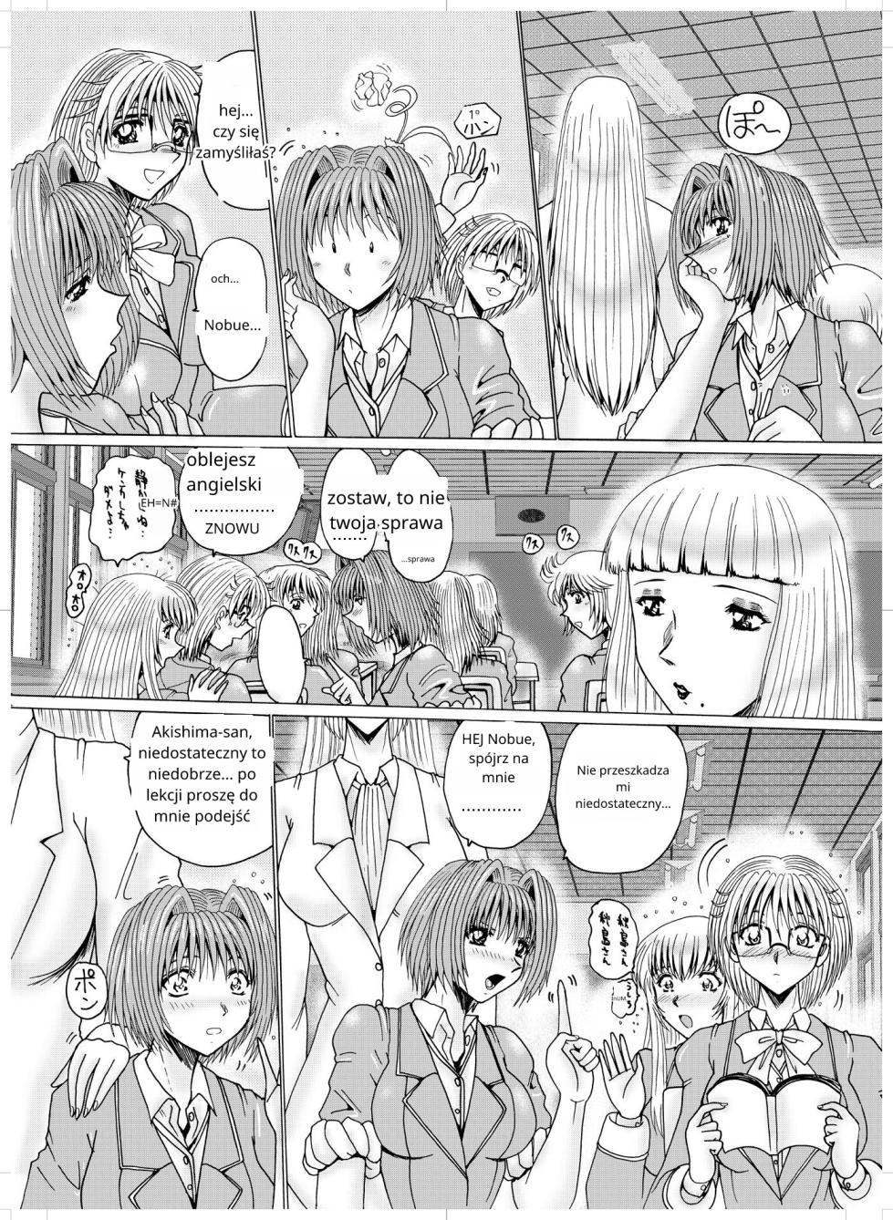 [MoonRevenge] Shemale Joou-sama no Eromaso | Shemale Teacher & The Pervert Pig [polski] - Page 4