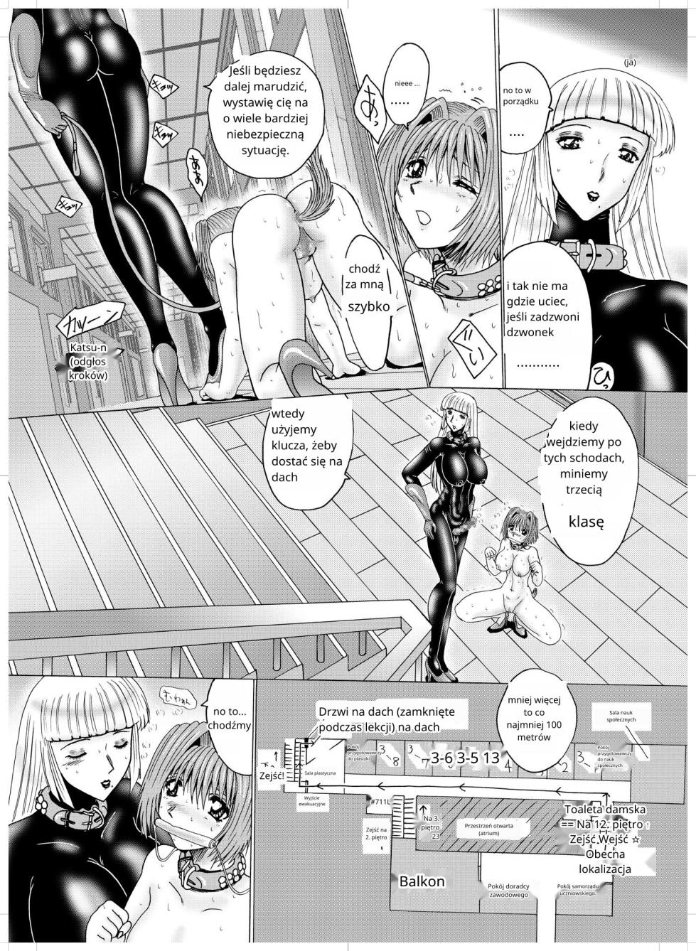 [MoonRevenge] Shemale Joou-sama no Eromaso | Shemale Teacher & The Pervert Pig [polski] - Page 11