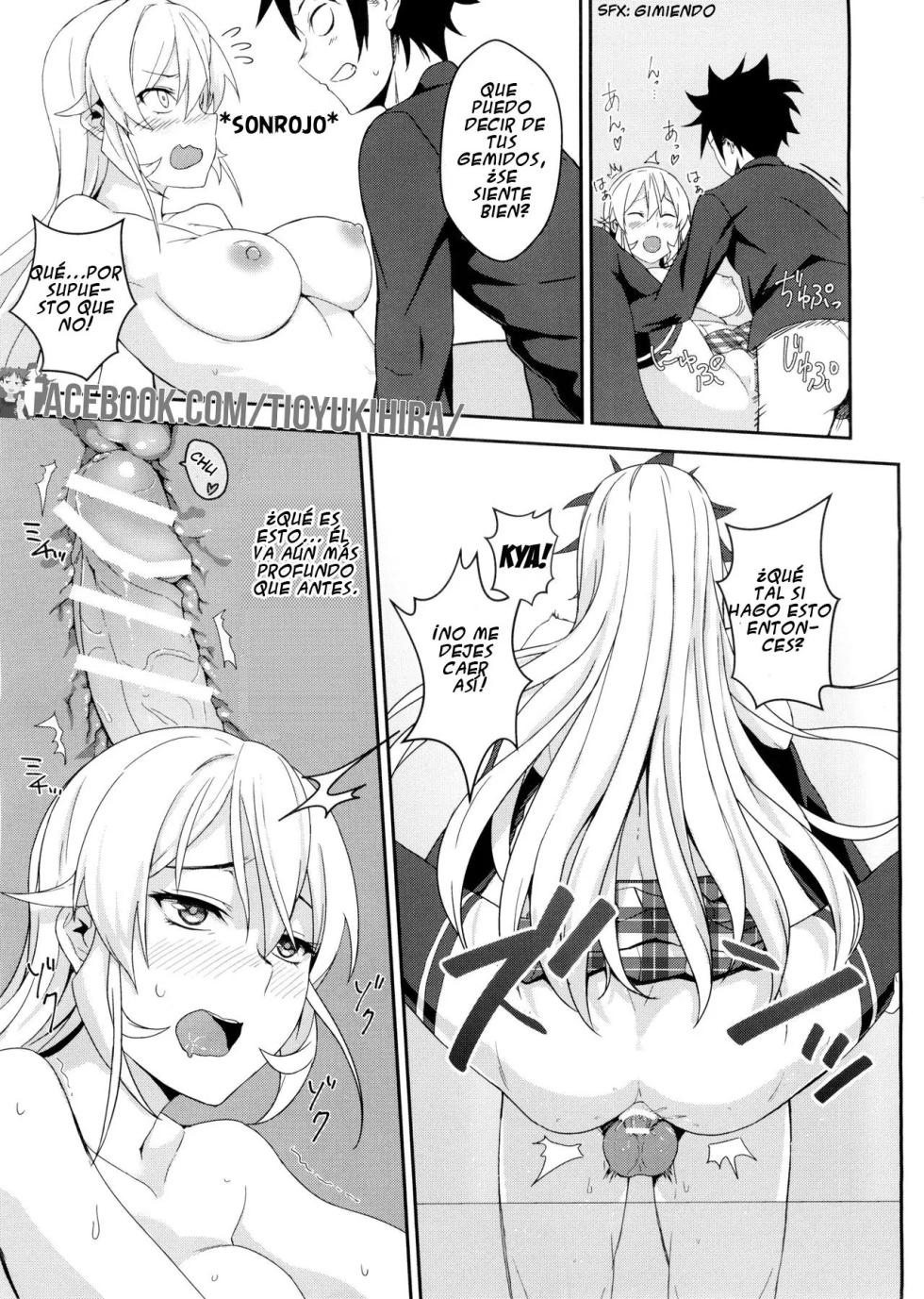 [LOFLAT (Prime)] Secret Recipe, (Erina Nakiri, Alice Nakiri, Hisako Arato) colección en español. (Shokugeki no Soma) - Page 21