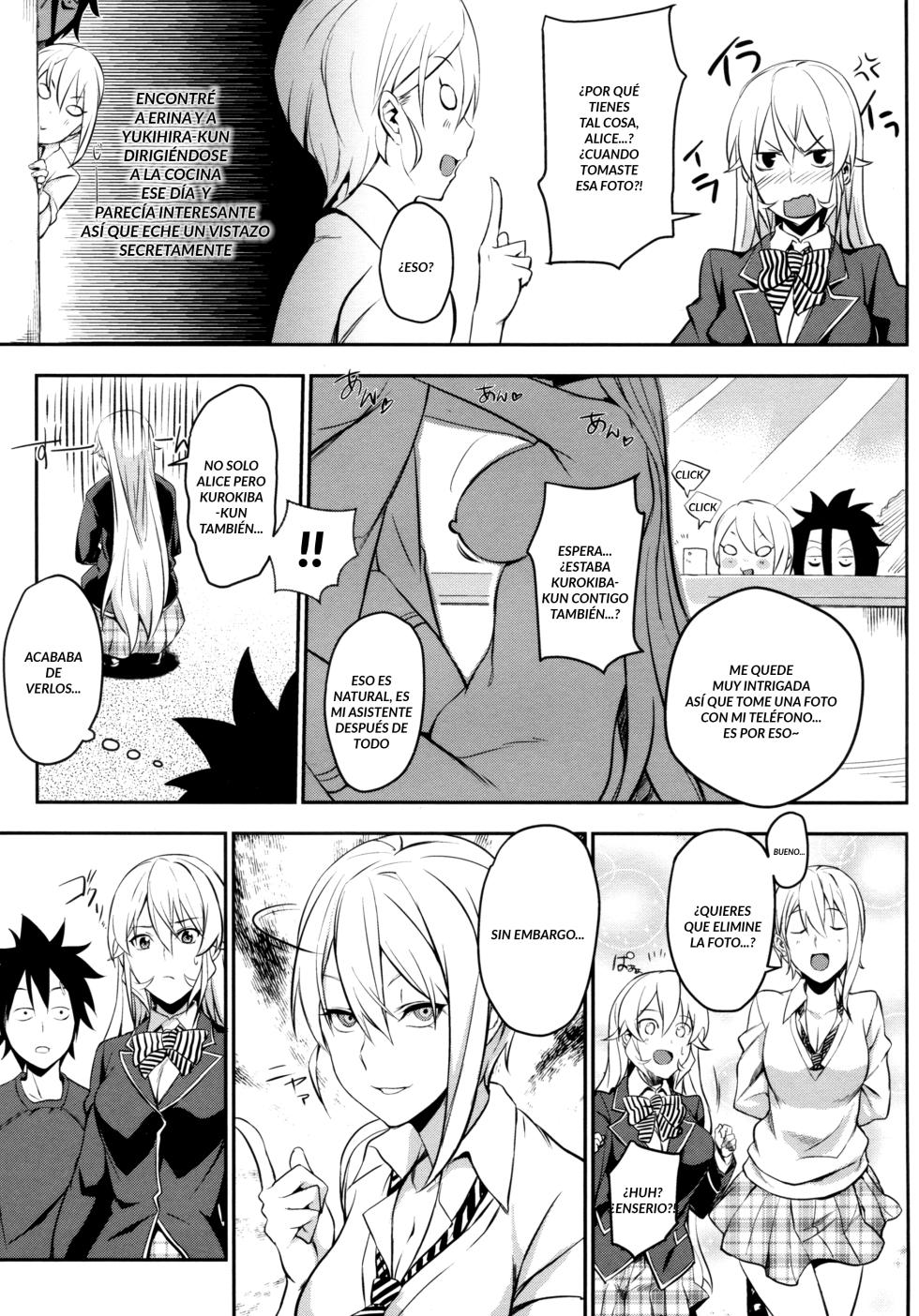 [LOFLAT (Prime)] Secret Recipe, (Erina Nakiri, Alice Nakiri, Hisako Arato) colección en español. (Shokugeki no Soma) - Page 31