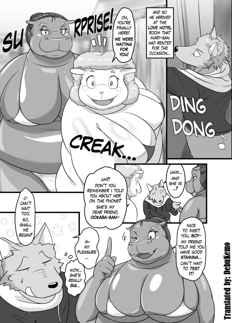 (Kansai! Kemoket 5) [Skinaflint (Flint)] Meat Man Meat [DebuKemo] [Digital] - Page 5