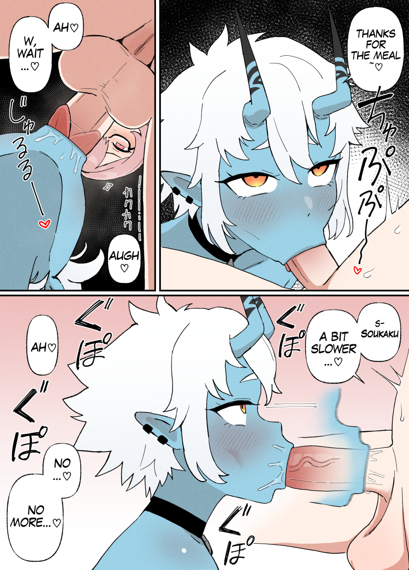 [Bingdak] Futa Yanagi X Soukaku [English] - Page 3