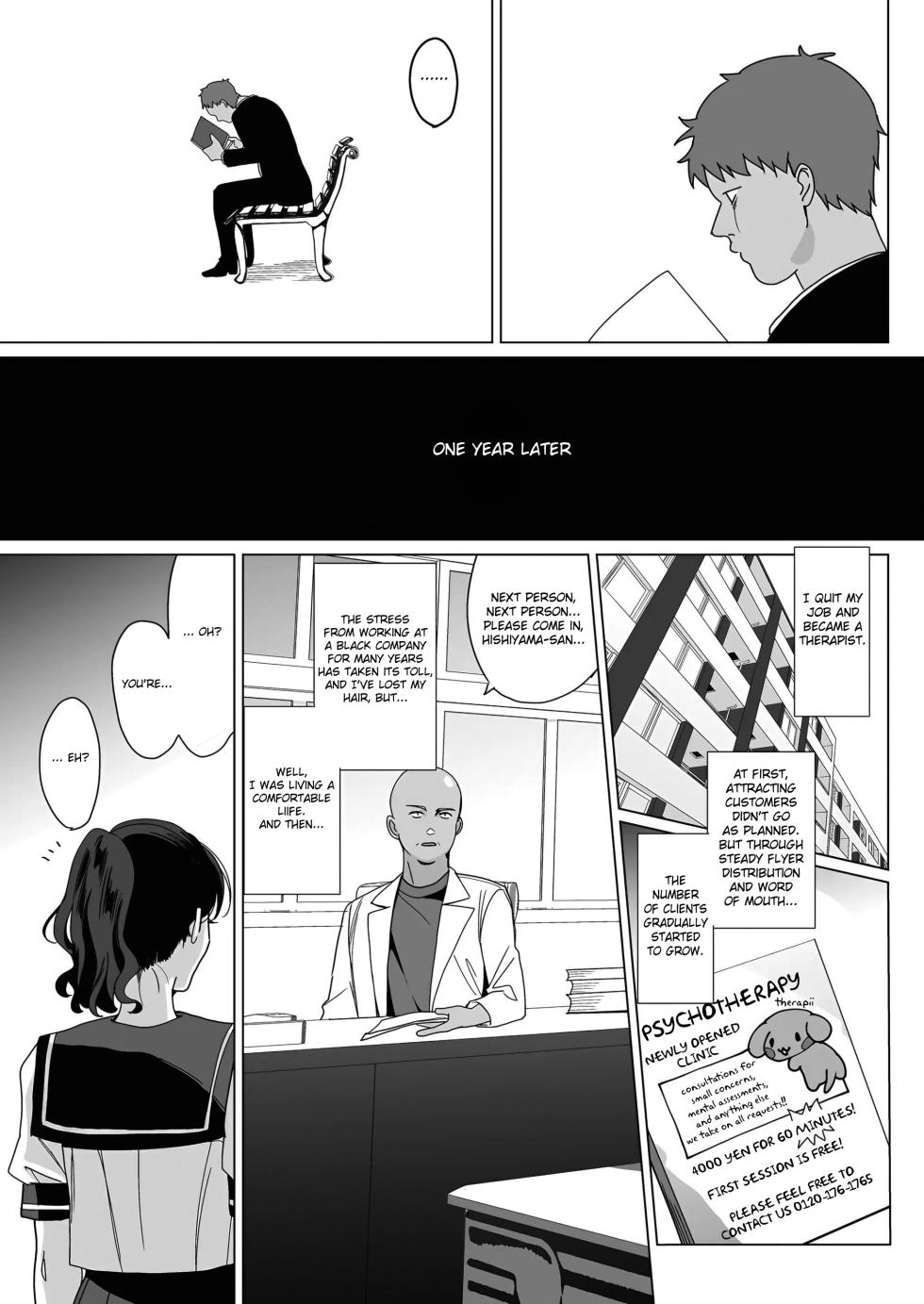[abgrund (Saikawa Yusa)] Mesmerism 0 [English] [Fated Circle] [Digital] - Page 6