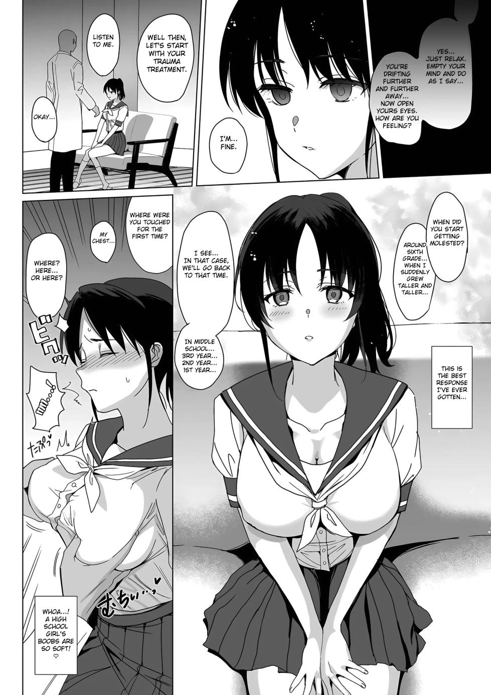 [abgrund (Saikawa Yusa)] Mesmerism 0 [English] [Fated Circle] [Digital] - Page 9