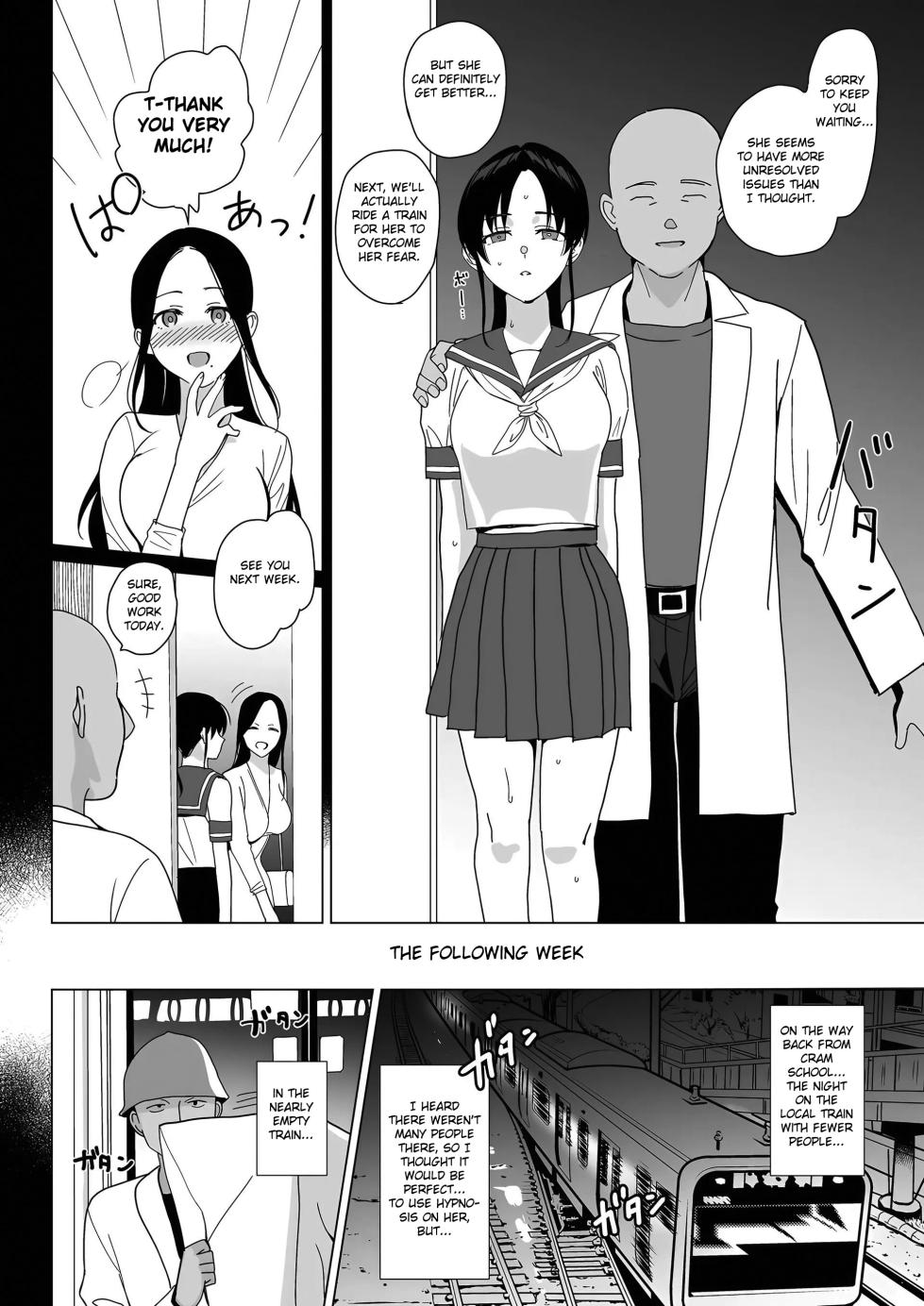 [abgrund (Saikawa Yusa)] Mesmerism 0 [English] [Fated Circle] [Digital] - Page 21