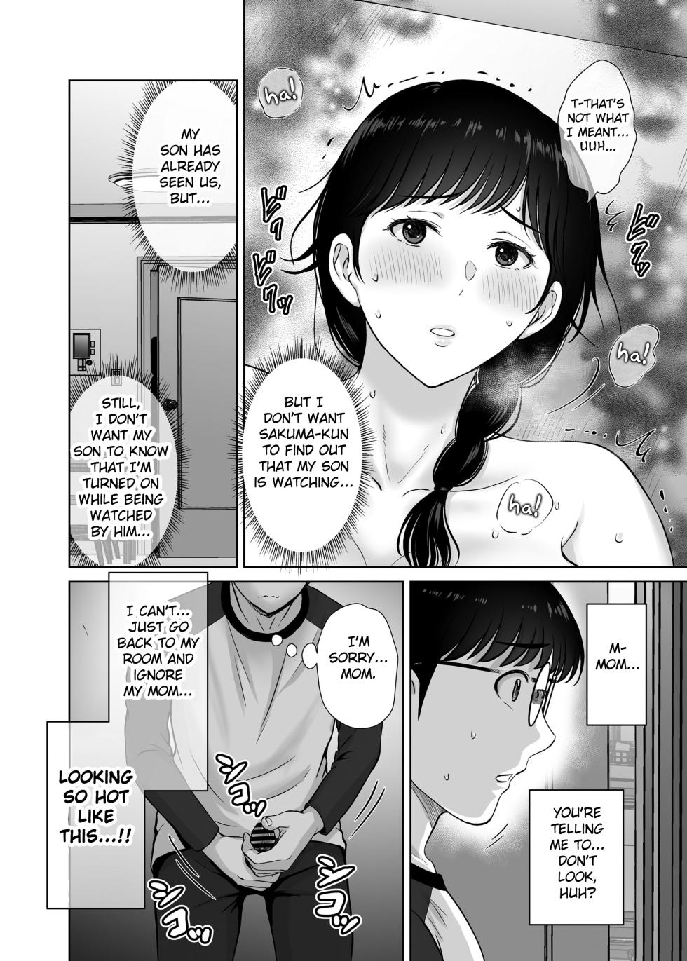 [Melon no Hoshiboshi (Hoshiduki Melon)] Kyonyuu Kaa-san ga Boku no Me mo Mae de Oji-san no Namachin de Ikimakutta Hanashi [English] [Fated Circle] [Digital] - Page 36