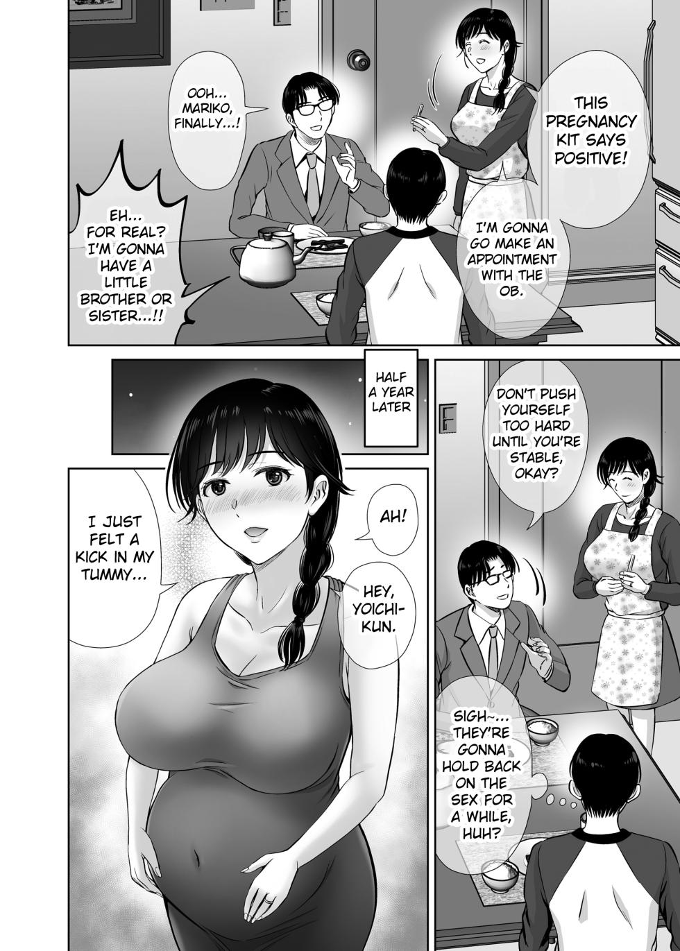 [Melon no Hoshiboshi (Hoshiduki Melon)] Kyonyuu Kaa-san ga Boku no Me mo Mae de 2 ~Bonyuu Mamire de Ikimakutta Hanashi~ [English] [Fated Circle] [Digital] - Page 9