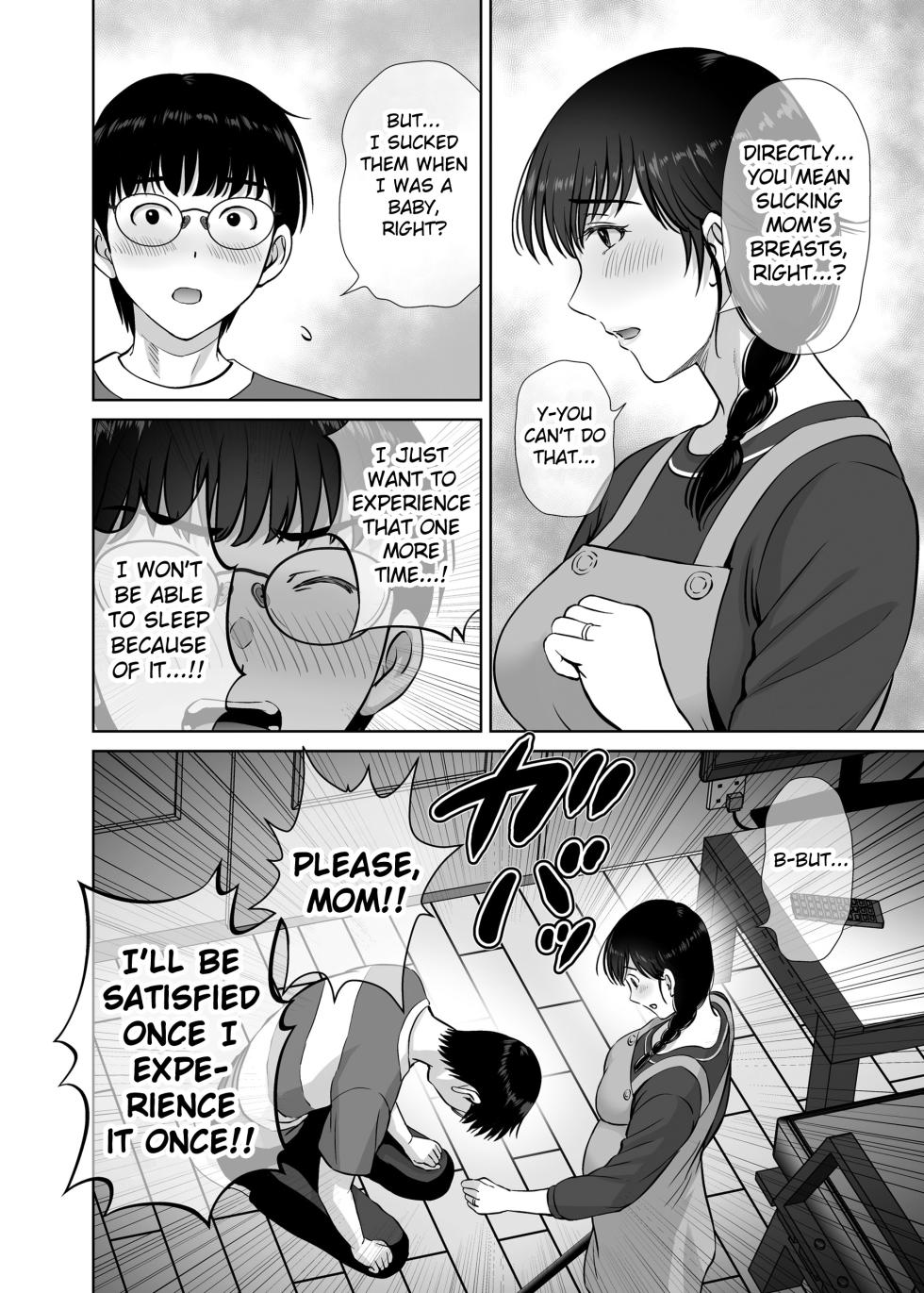 [Melon no Hoshiboshi (Hoshiduki Melon)] Kyonyuu Kaa-san ga Boku no Me mo Mae de 2 ~Bonyuu Mamire de Ikimakutta Hanashi~ [English] [Fated Circle] [Digital] - Page 35